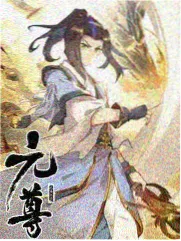山野食堂综艺资讯卡片